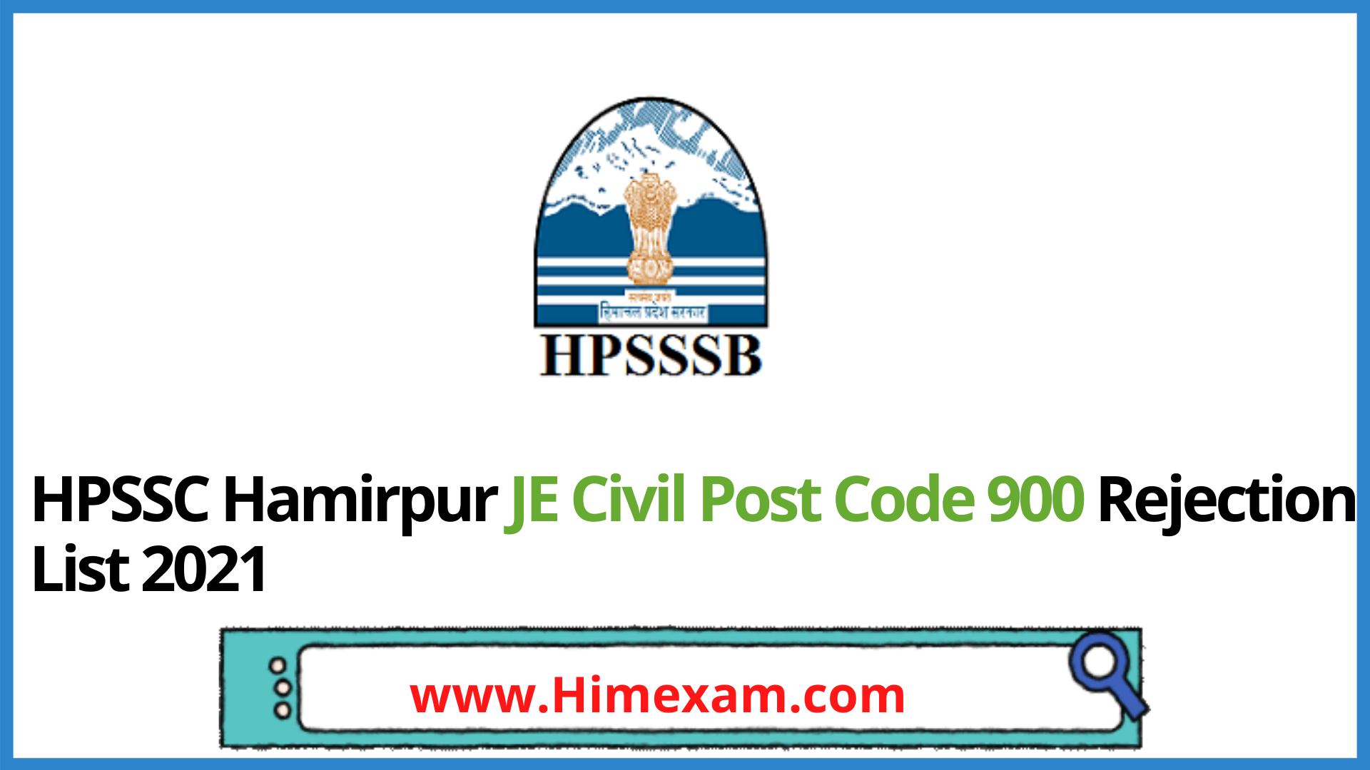 HPSSC Hamirpur JE Civil Post Code 900 Rejection List 2021