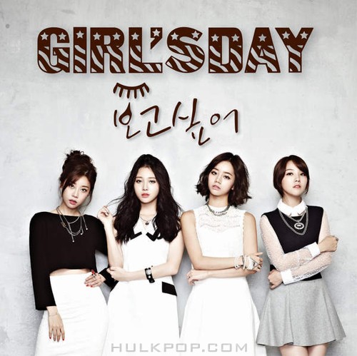 Girl’s Day – I miss you – EP