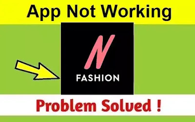 NykaaFashion || How To Fix NykaaFashion App Not Working or Not Opening Problem Solved