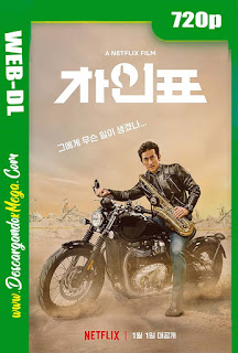Qué fue del Sr Cha (2020) HD [720p] Latino-Coreano