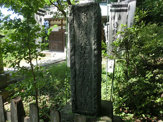 ���������@�ؓ��̋��Ք�