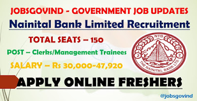 Nainital Bank Recruitment 2021