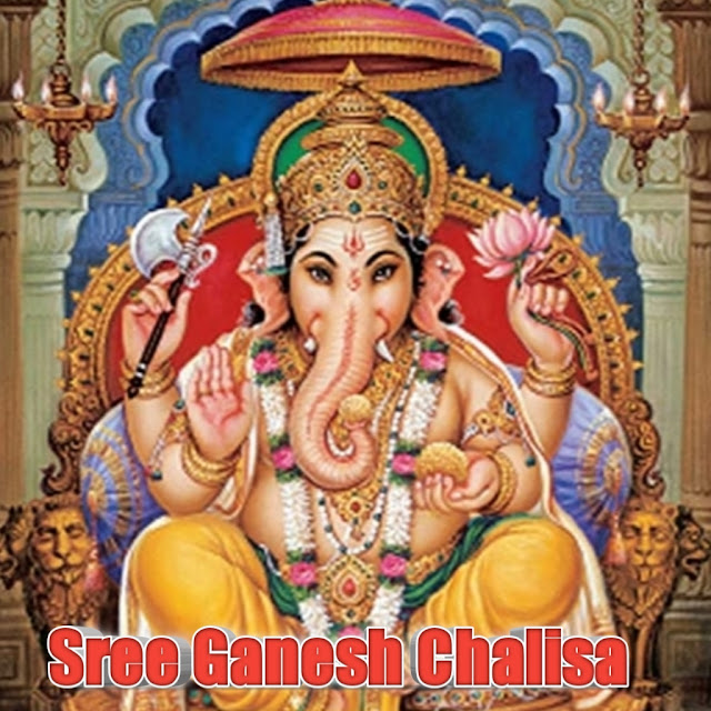 Ganesh chalisa