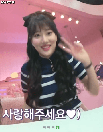 나은   맛남의.뷰티