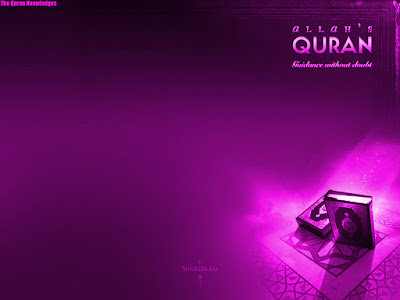 the quran knowledge s islamic wallpaper
