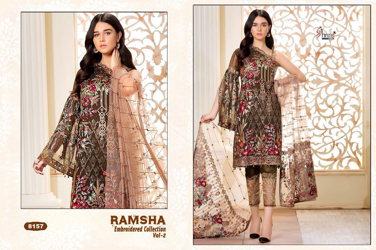 shree suits online