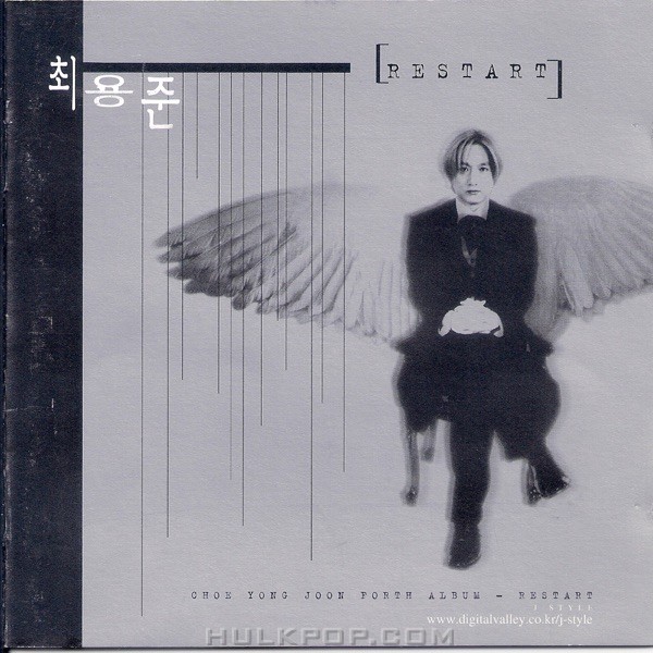 Choi Yong Jun – Restart