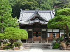 �C�T���i�ɓ��s�j