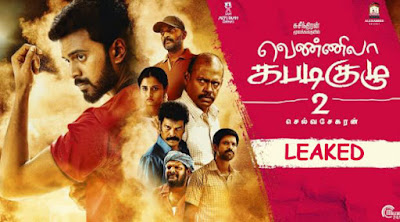 tamil hd movies download madras rockers tamil hd movies download madras rockers