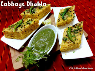 Cabbage Dhokla 