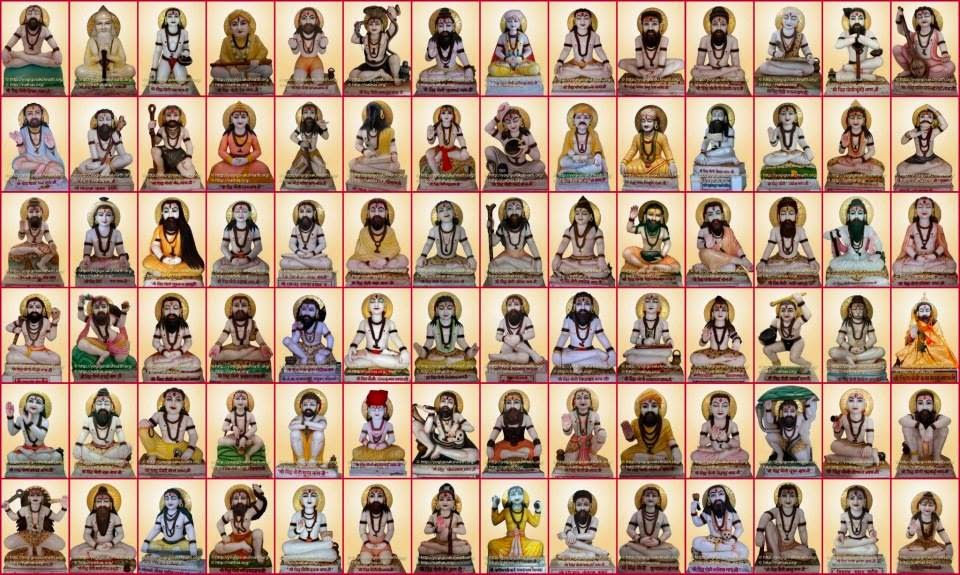 ஜாதகங்களில் உள்ள தோஷங்கள் விலகி நற்பலன் பெற சித்தர்களின் ஜீவசமாதி தரிசனம்