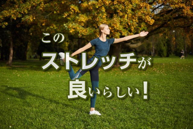 大阪市梅田の歯医者 歯科医院 できるだけ痛くない無痛治療 梅新デンタルクリニック