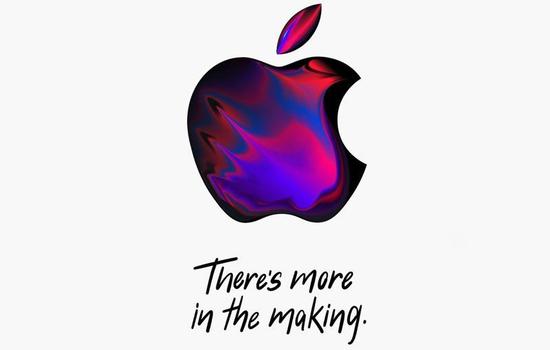 Apple logo designs 2018