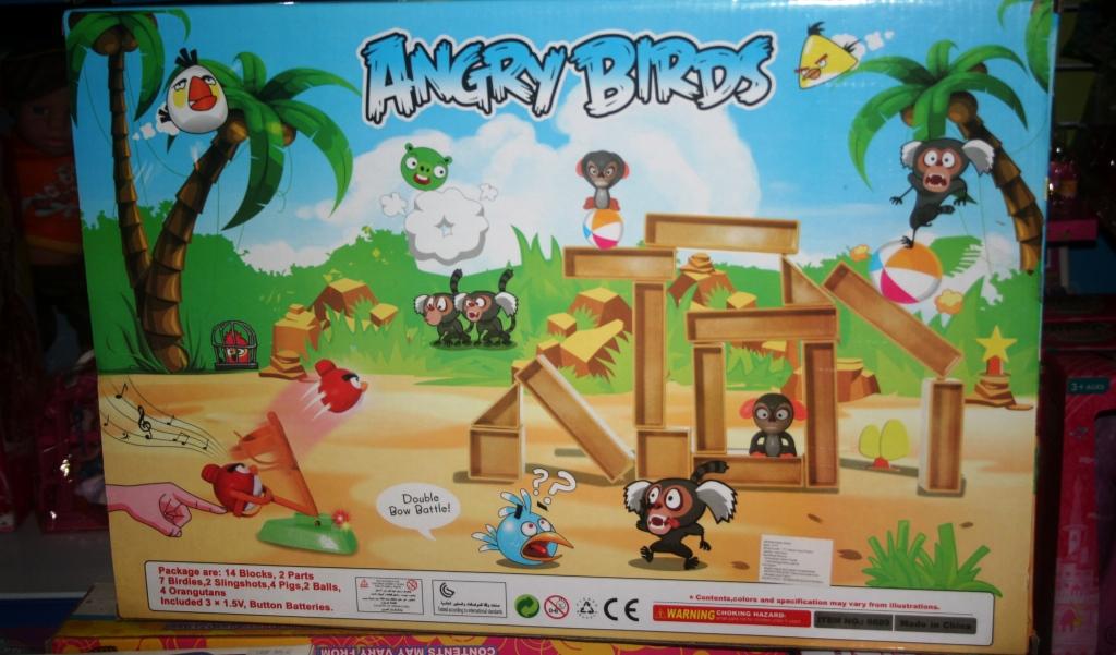 Angry Bird RIO Toko Mainan Sidoarjo Angry Bird RIO Toko Mainan Sidoarjo