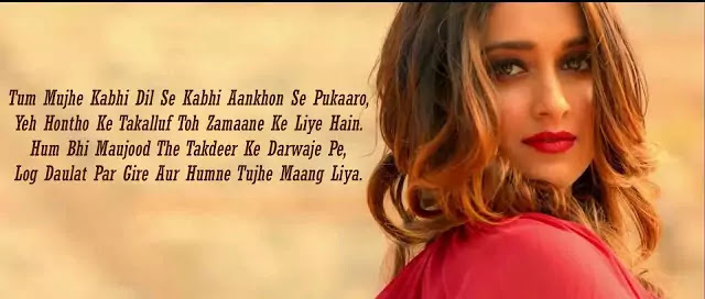 shayari on life in english shayari on life in english