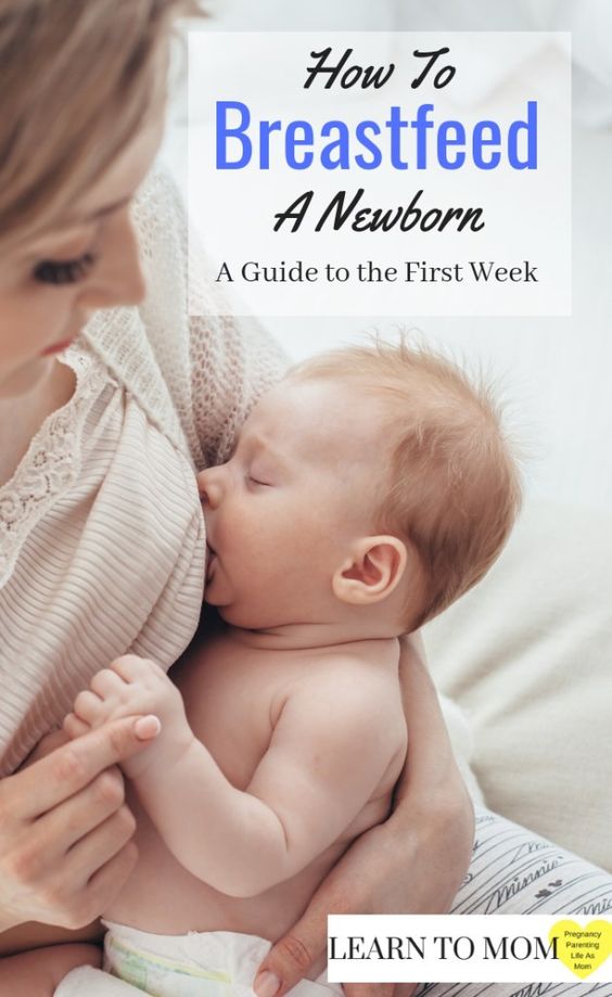 Baby Sleep Treatment How to Breastfeed a Newborn