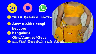 Top 1500+ Active Kannada Sex Watssap Group link - Wixflix India