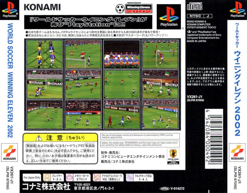 winning eleven 10 download mediafire winning eleven 10 download mediafire