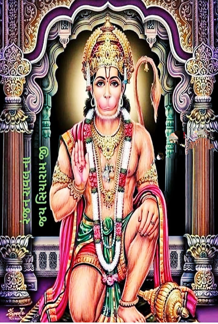 hanuman hd wallpaper