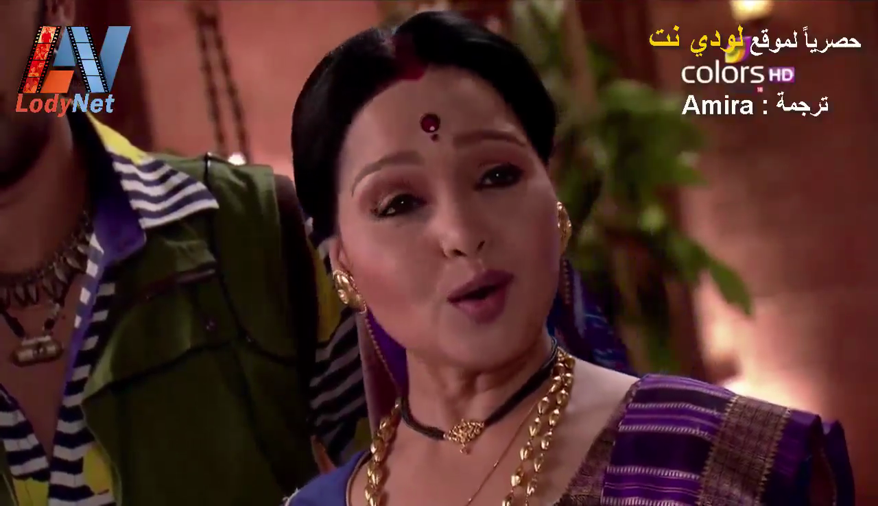 Bani Bani