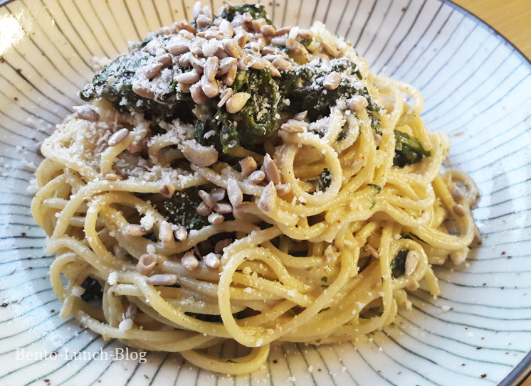 Bento Lunch Blog Rezept Die Perfekten Spaghetti Aus Dem Philips Pastamaker