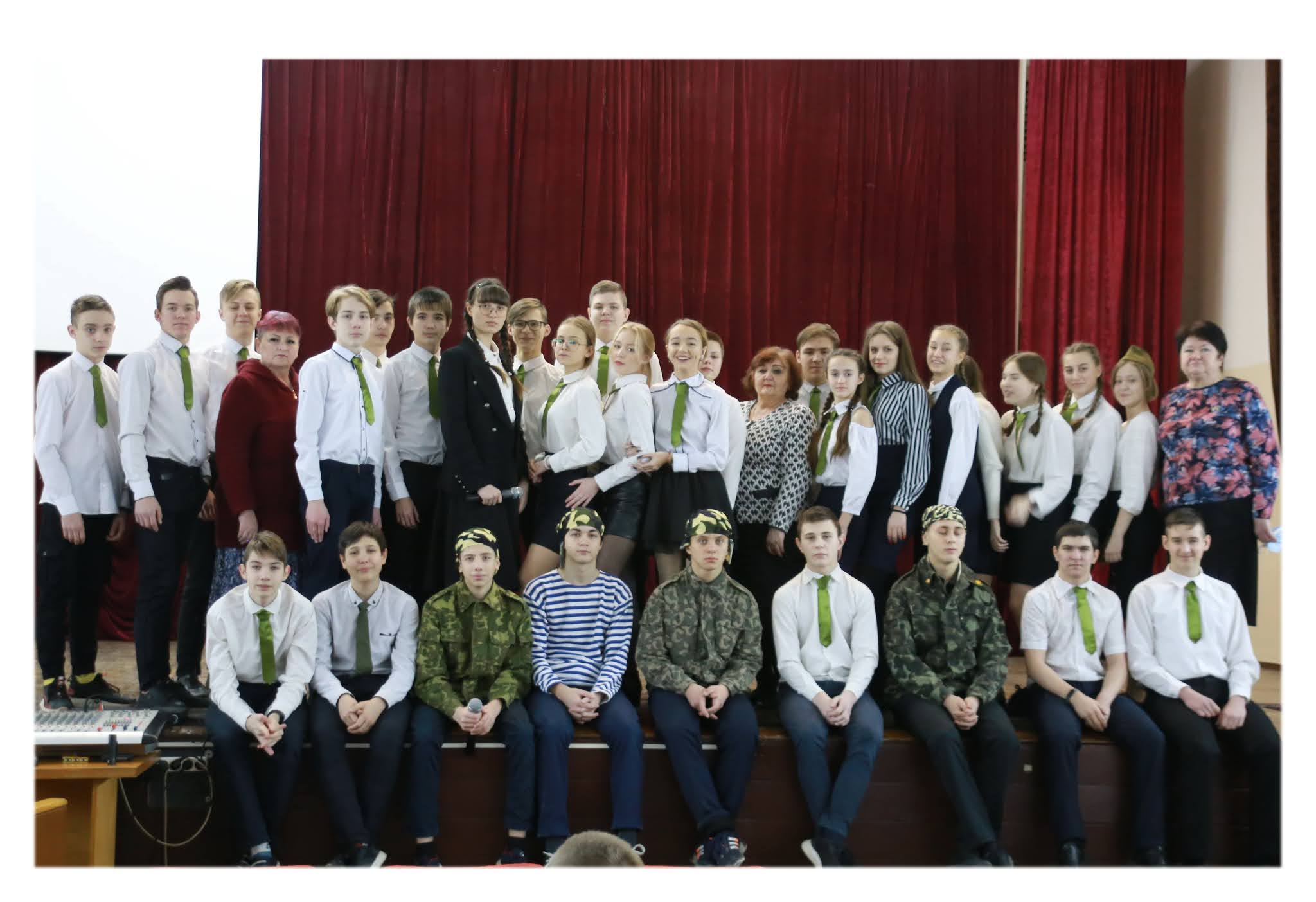 мужества 15. мужества 15. мужества 15. город макеевка школа 103. мужества 15.