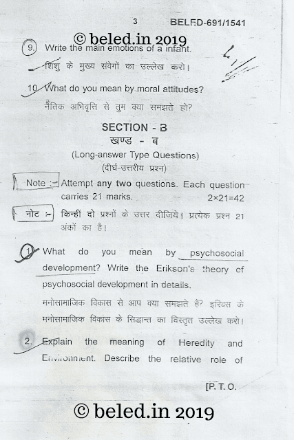 B. El .Ed Child development question paper 2016 page 3