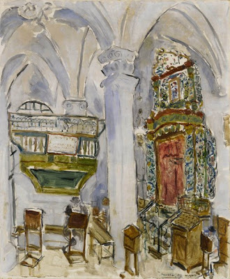 Casa de Israel - בית ישראל: 2º Viaje a Israel - Visita a la ciudad de