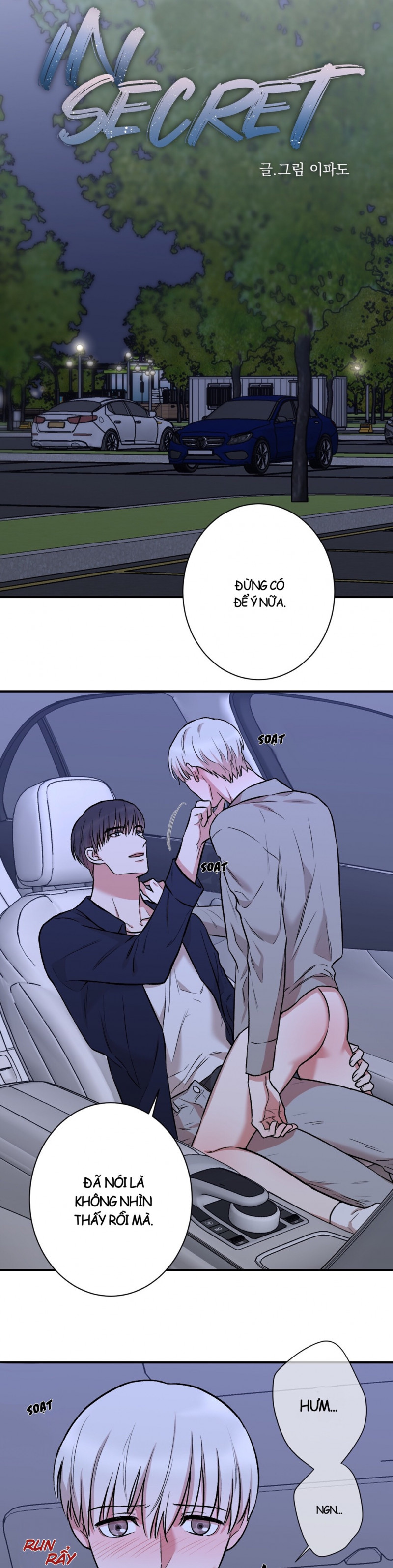 Đọc truyện Trong vòng bí mật - Chapter 18