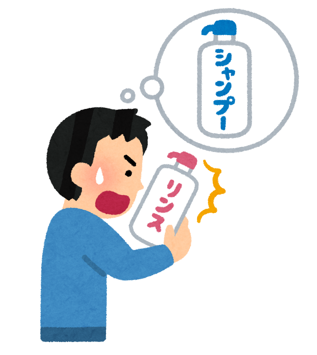 ご存知ですか？2020年4月民法改正～不動産投資コラム～ | 不動産投資のリスク、失敗談を大暴露-マンション経営ラボ