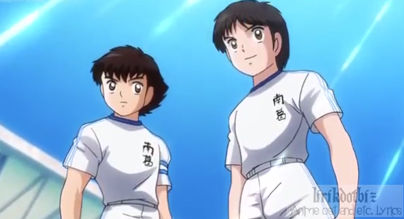 Captain Tsubasa 2018