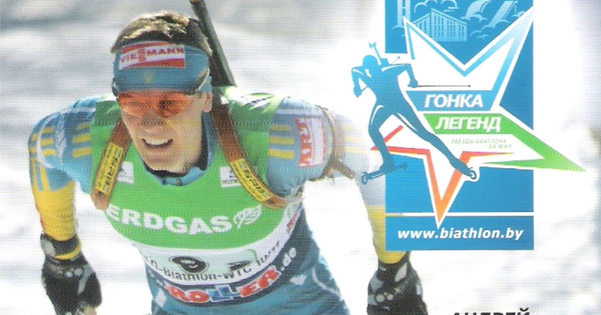 GrafKamil 438. Andrij Deryzemlya