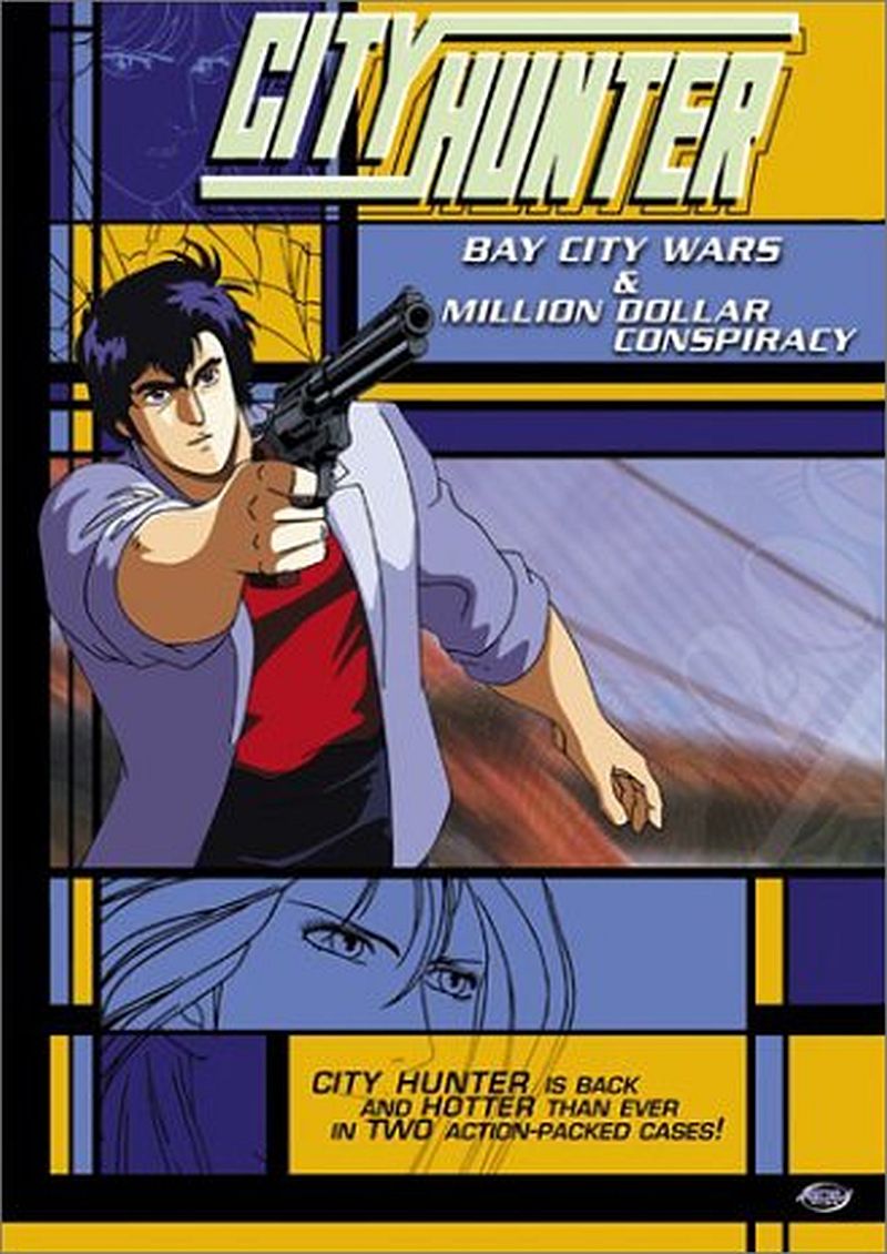 City Hunter: Million Dollar Conspiracy Vostfr Writing on the Moon