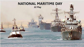 National Maritime Day HD Pictures, Wallpapers