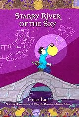 Newest Book: Starry River of the Sky