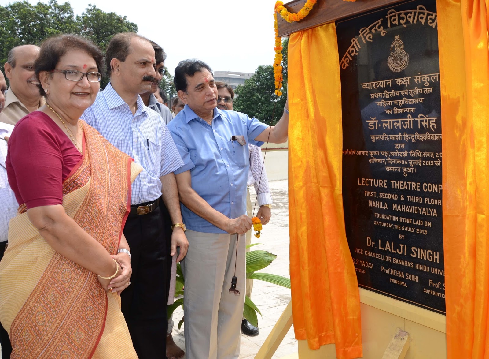 Varanasi View BHU VC Dr Lalji Singh lays foundation stone of a new