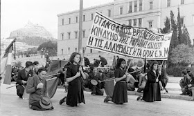 Athens women protesting against the British during World War II worldwartwo.filminspector.com