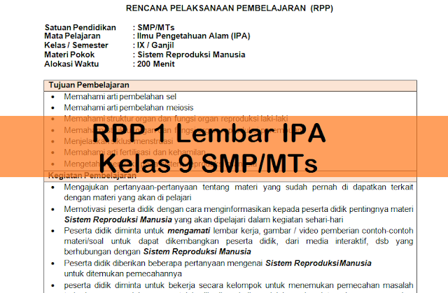 RPP 1 Lembar IPA Kelas 9 SMP/MTs