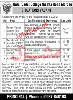 Girls Cadet College Mardan recently Jobs 2021 – Latest GCCM Jobs