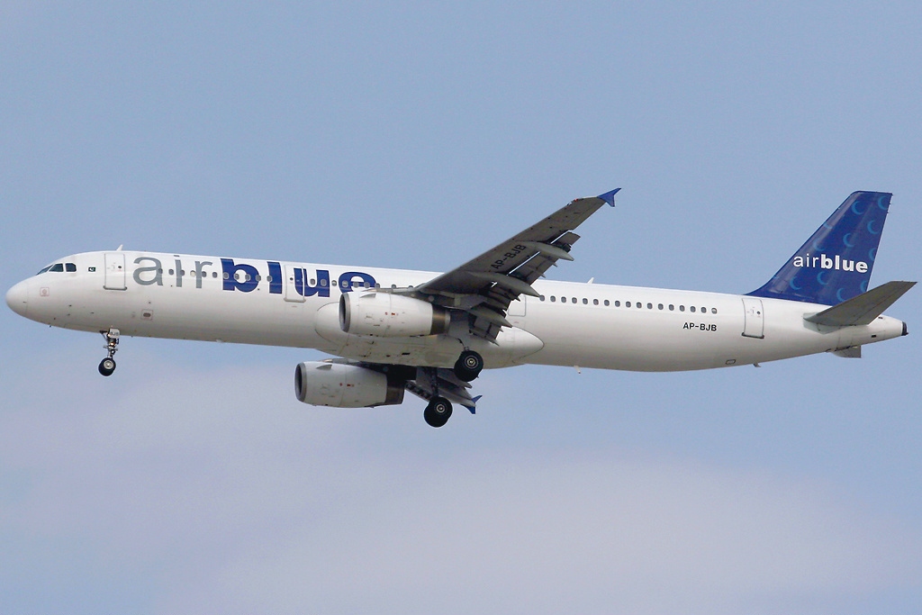 Book Air Blue Flights to See the Places in Al Ain in 2021