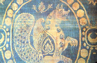 Sasani ipek dokuma kumaş, Simurg motifine sahip, M.S. 6-7. yüzyıl dolaylar