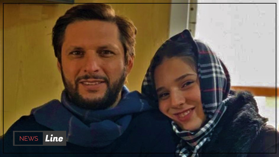 Former national cricket team captain and all-rounder Shahid Khan Afridi's beautiful picture with his daughter went viral.