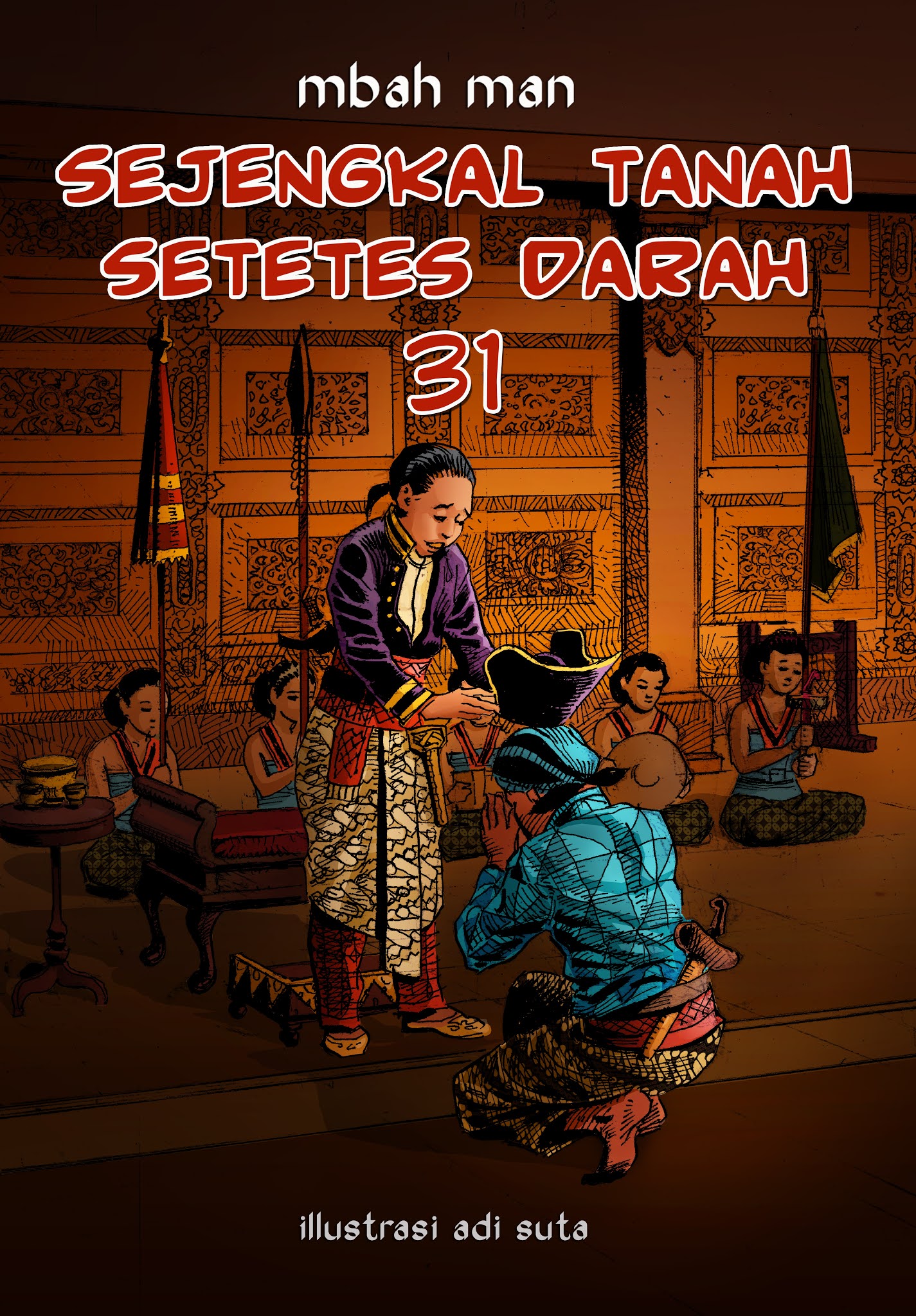 TAMAN BACAAN MBAH MAN TAMAN BACAAN MBAH MAN