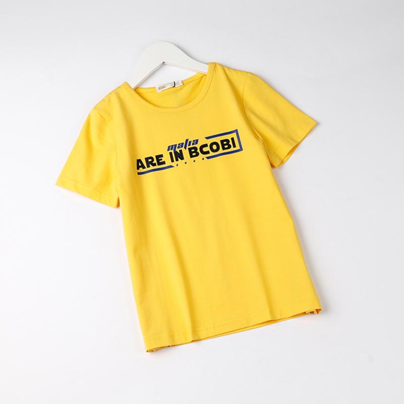 Áo Bé Trai và Bé Gái 157130 4 5 683