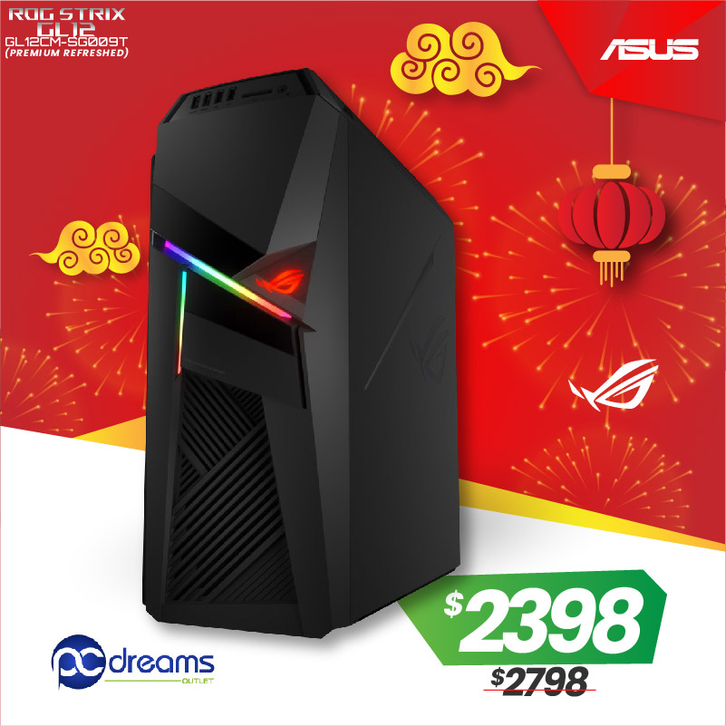 Why Buy an Asus Refurbished Desktop Computer?