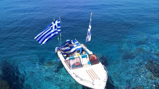ΕΚΤΑΚΤΟ: Ίμια νο 2 - «Τουρκικές δυνάμεις κατέβασαν την ελληνική σημαία από την νησίδα Ανθρωποφάς» λέει ο Γιλντιρίμ . ΠΛΗΡΟΦΟΡΙΕΣ ΤΗΣ ΑΝΟΠΑΙΑΣ ΑΤΡΑΠΟΥ ΕΠΙΒΕΒΑΙΩΝΟΥΝ ΤΟ ΓΕΓΟΝΟΣ.  