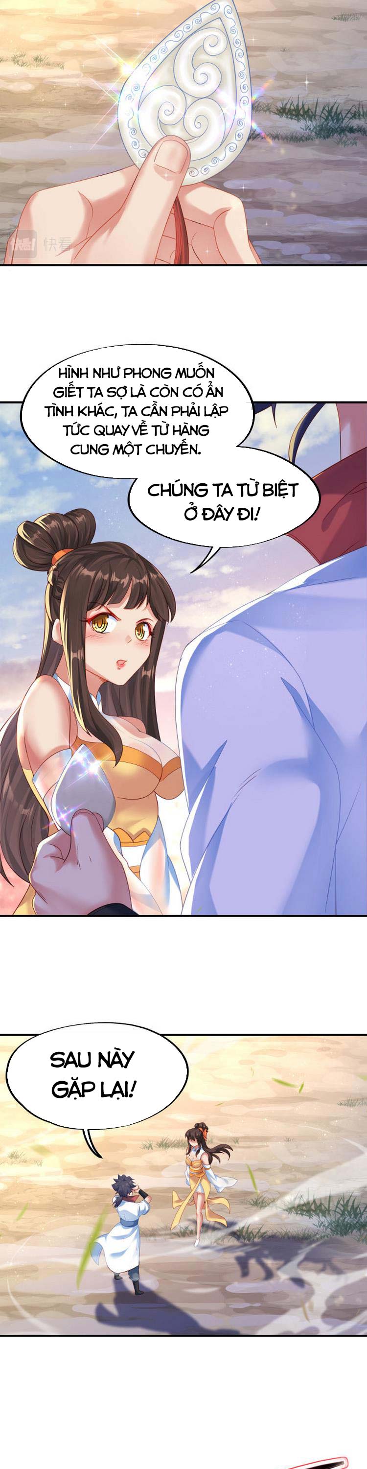 Bắt Đầu Quật Khởi Từ Làm Lô Đỉnh chapter 15 - Trang 16