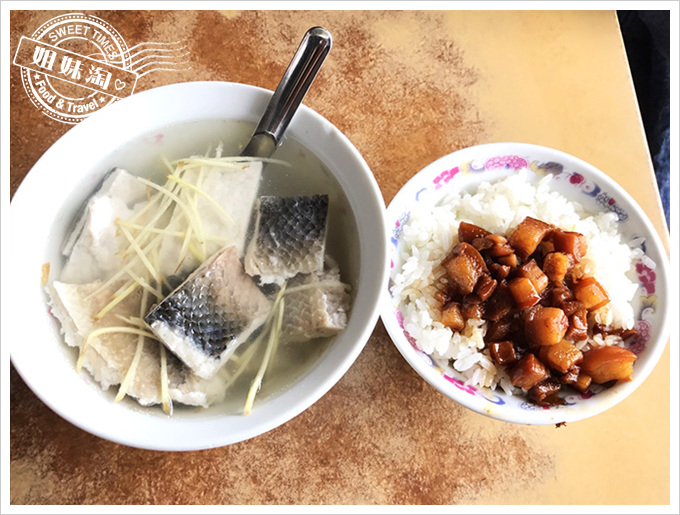 開元路無名虱目魚