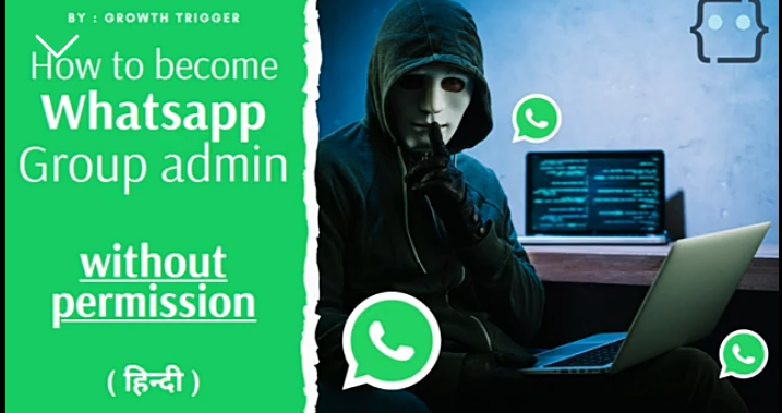 How To Become Admin Of Whatsapp Group Without Permission How to become WhatsApp group admin without permission