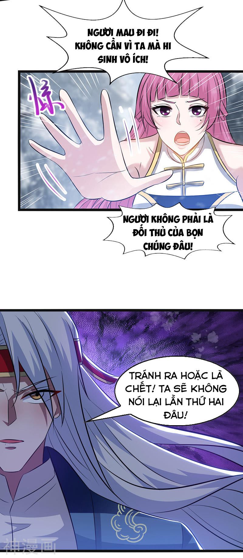 Nghịch Thiên Chí Tôn Chapter 24 - Trang 12